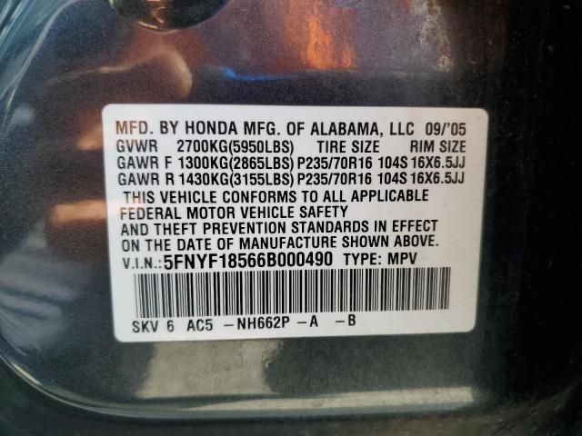 2006 HONDA PILOT EX #3287425378