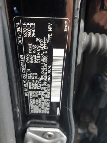 2015 VOLVO XC70 3.2 P - YV4952NKXF1211995