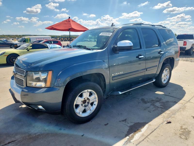CHEVROLET TAHOE C150