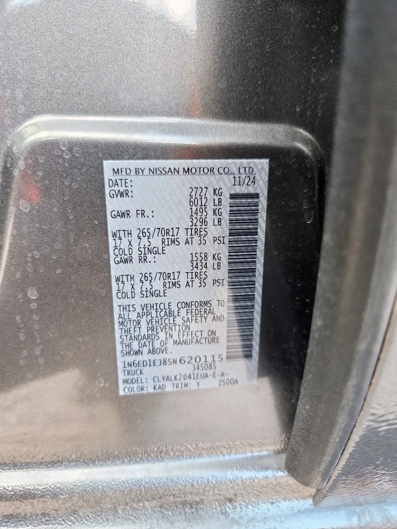 2025 NISSAN FRONTIER S 1N6ED1EJ8SN620115