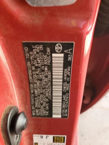 2011 TOYOTA PRIUS #3258955024