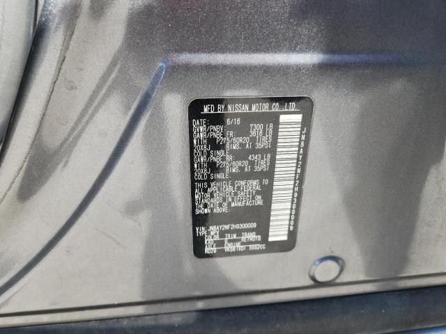 2017 NISSAN ARMADA PLA #3276407741