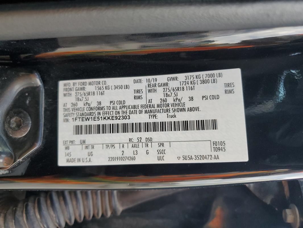 2019 FORD F150 SUPER #3287617024