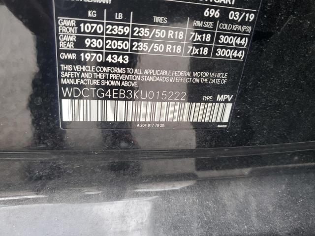 2019 MERCEDES-BENZ GLA 250 #3303885688