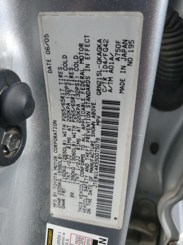 Lot #3302908064 2005 TOYOTA 4RUNNER SR