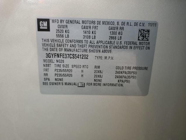 2012 CADILLAC SRX PREMIU #3309194617