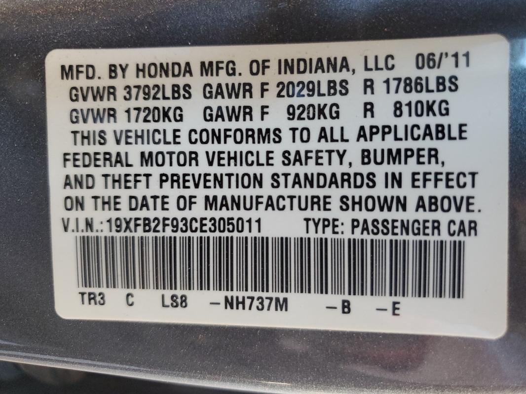 2012 HONDA CIVIC EXL - 19XFB2F93CE305011