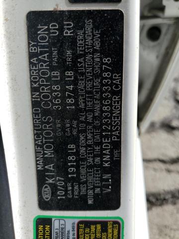 2008 KIA RIO BASE #3292674611