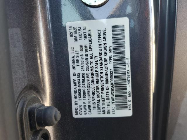 2019 HONDA CR-V EX - 7FARW2H56KE005827