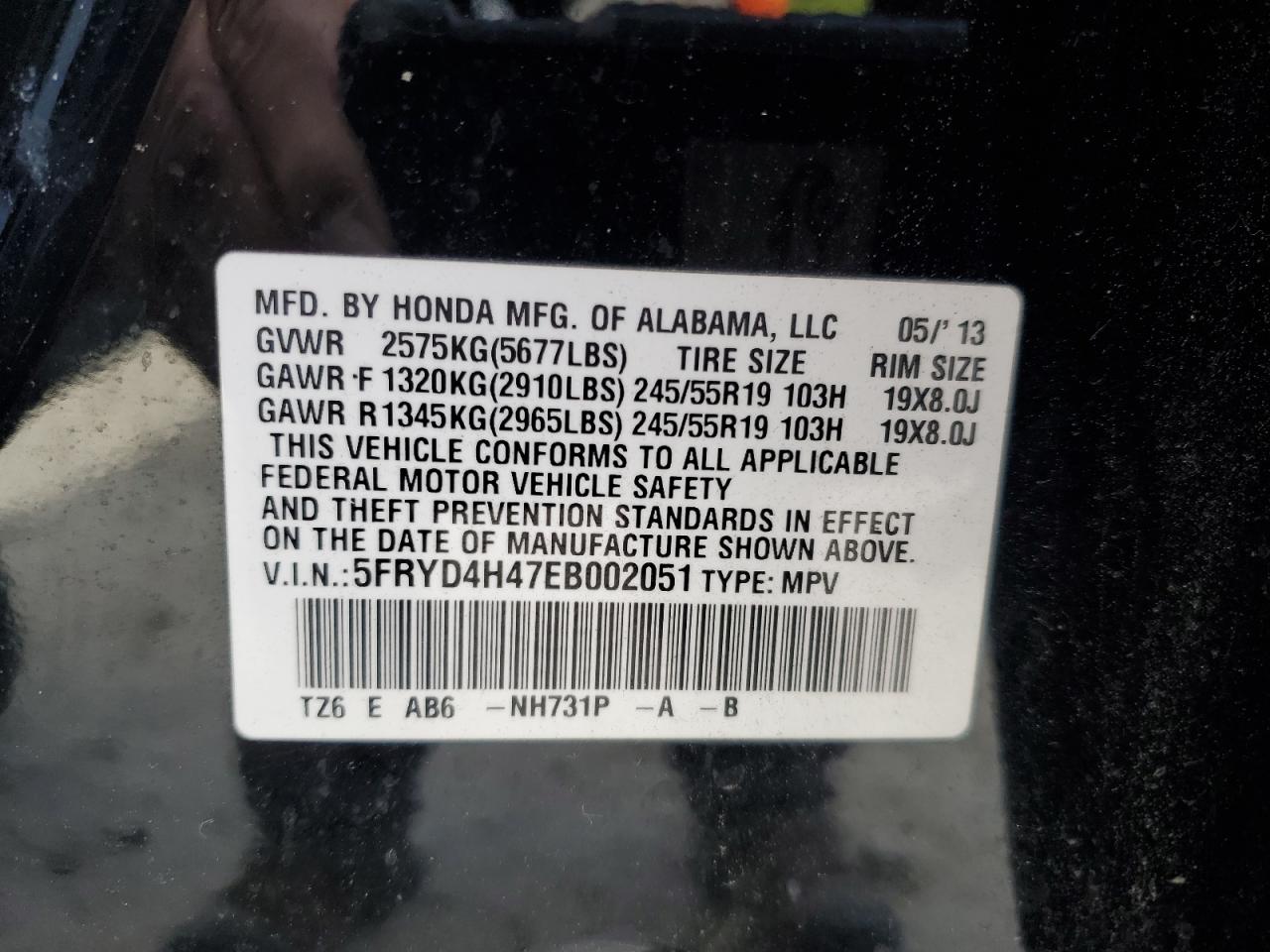 ACURA MDX TECHNOLOGY