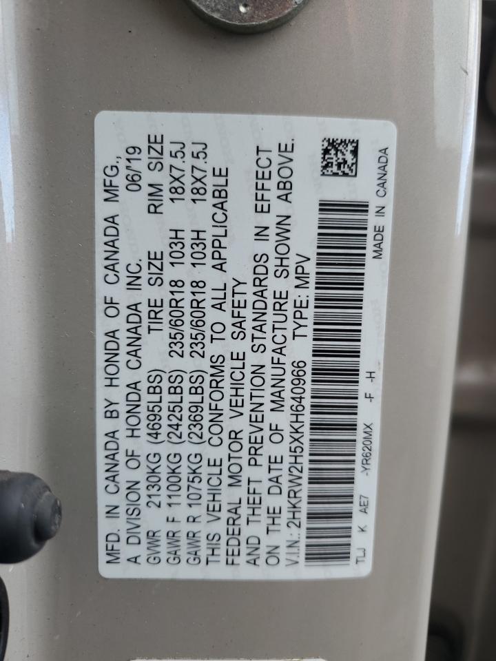 Lot #3301961434 2019 HONDA CR-V EX