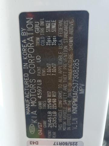 2018 KIA SPORTAGE L - KNDPM3AC5J7308285