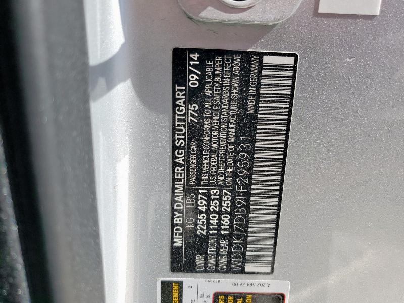 2015 MERCEDES-BENZ E 550 - WDDKJ7DB9FF295931