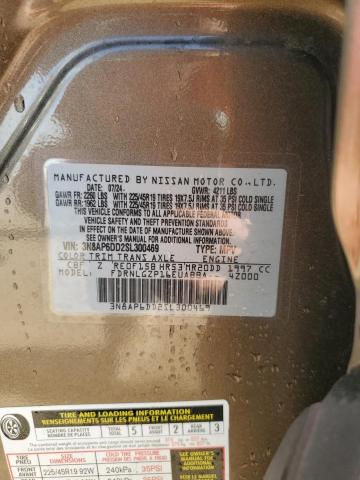 2025 NISSAN KICKS SR - 3N8AP6DD2SL300469