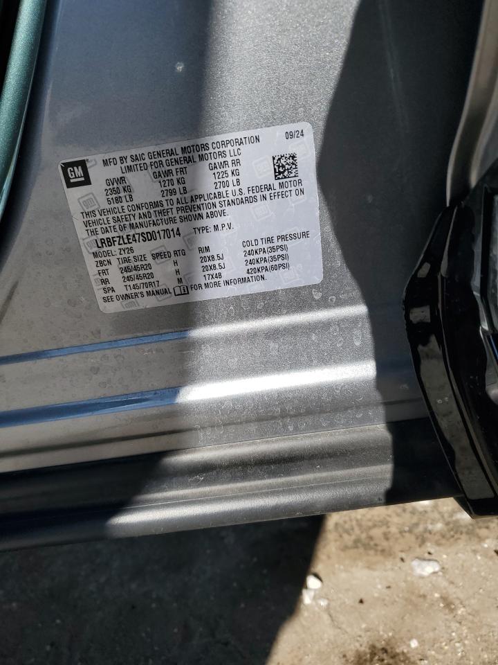 BUICK ENVISION SPORT TOURING