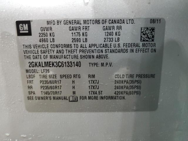 2012 GMC TERRAIN SL #3291181955