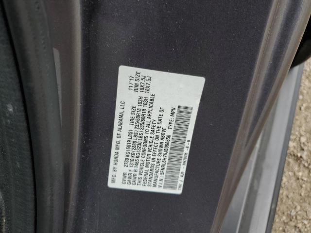 2018 HONDA ODYSSEY EX 5FNRL6H76JB068650