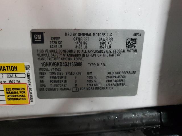 2016 CHEVROLET TRAVERSE L #3283987830