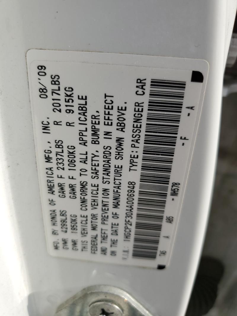 2010 HONDA ACCORD LX - 1HGCP2F30AA006948