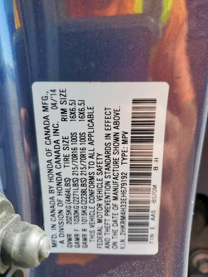 2014 HONDA CR-V LX - 2HKRM4H33EH679192