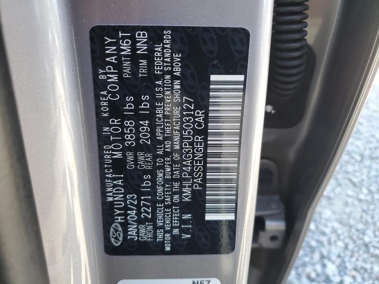 HYUNDAI ELANTRA LIMITED