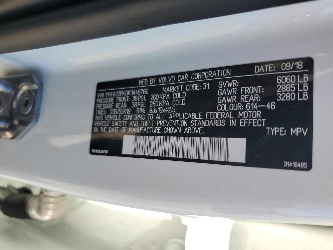 Lot #3282450277 2019 VOVL SUV