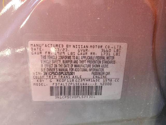 2023 NISSAN KICKS SV - 3N1CP5CV0PL525301