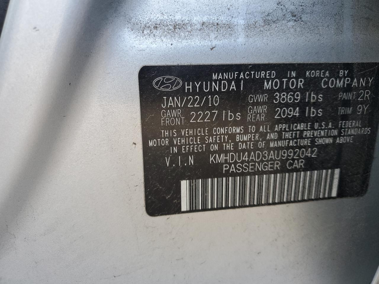 HYUNDAI ELANTRA BLUE