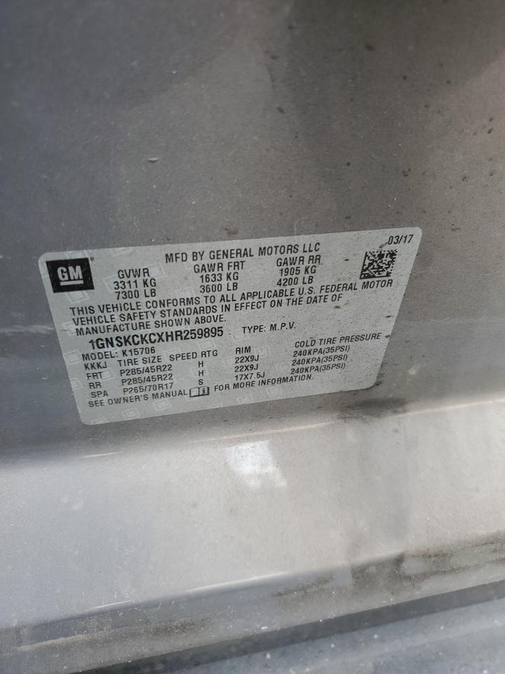 CHEVROLET TAHOE K1500 PREMIER