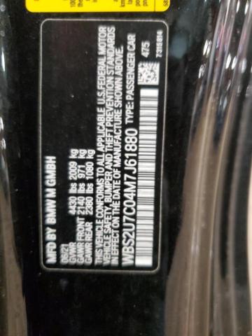 2021 BMW M2 COMPETITION #3292362279