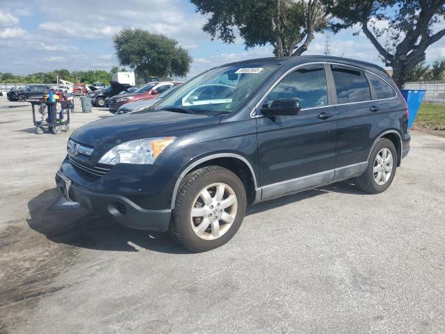 Global Auto Auctions: 2008 HONDA CR-V EXL