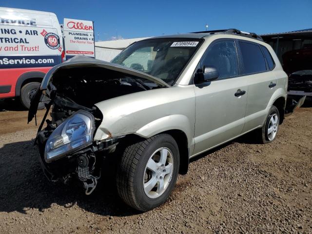 Global Auto Auctions: 2006 HYUNDAI TUCSON GL