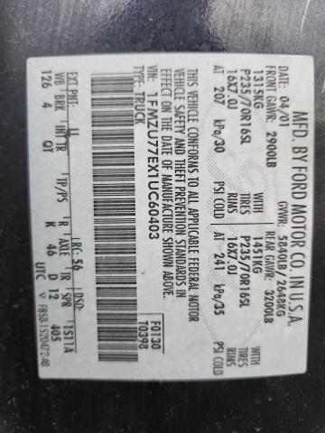 2001 FORD EXPLORER S #3290639805