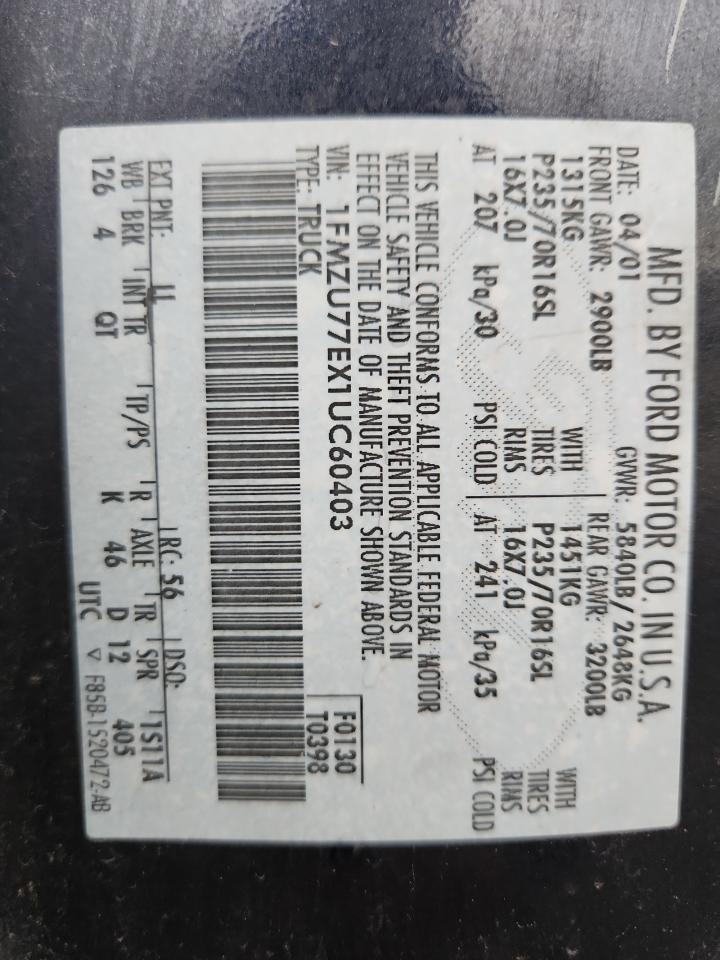 Lot #3290639805 2001 FORD EXPLORER S