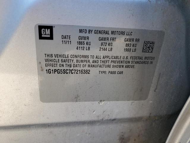 2012 CHEVROLET CRUZE LT - 1G1PG5SC7C7216382