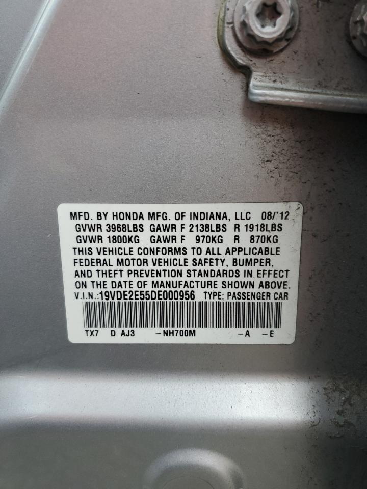 ACURA ILX 24 PREMIUM