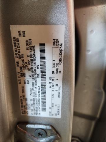 2014 FORD ESCAPE SE - 1FMCU9G96EUC15033