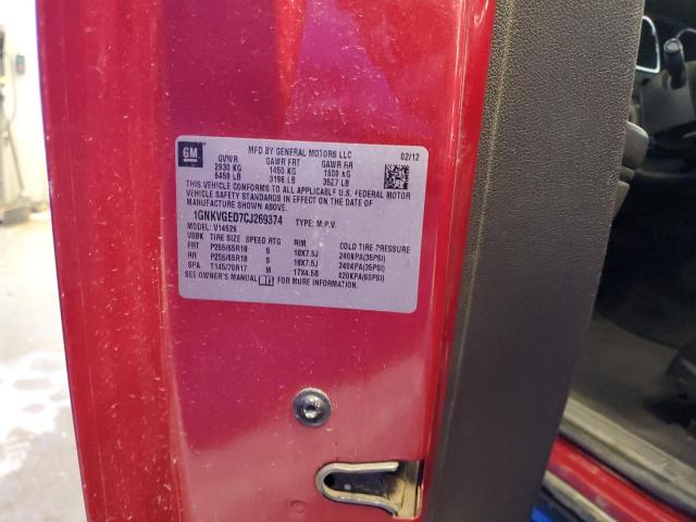 2012 CHEVROLET TRAVERSE L - 1GNKVGED7CJ269374