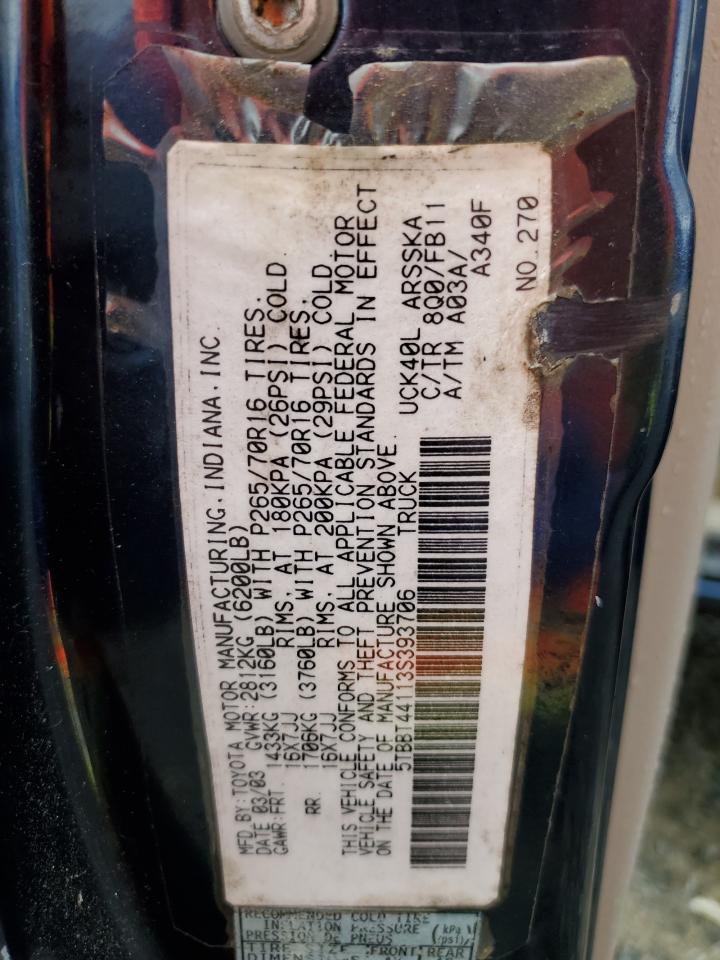 Lot #3279519239 2003 TOYOTA TUNDRA ACC