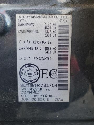 2014 NISSAN ROGUE S - 5N1AT2MV6EC781704