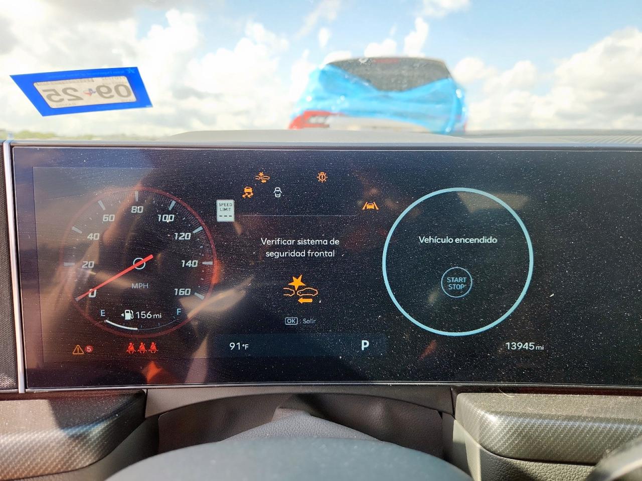 Lot #3311653228 2024 HYUNDAI SONATA N L