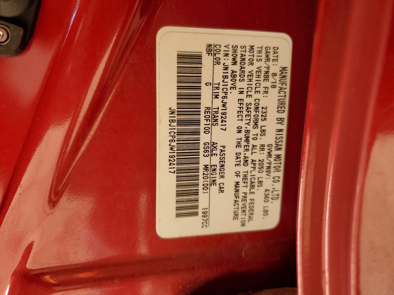 NISSAN ROGUE SPORT S