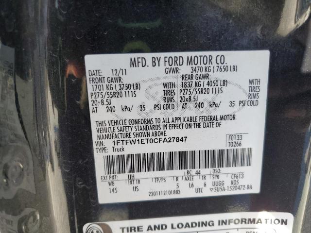 2012 FORD F150 SUPER - 1FTFW1ET0CFA27847