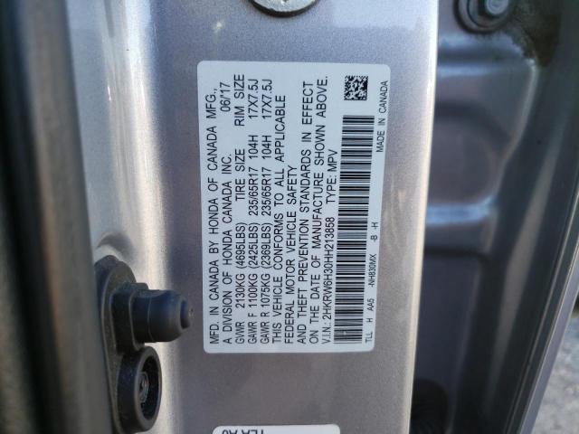 2017 HONDA CR-V LX - 2HKRW6H30HH213858