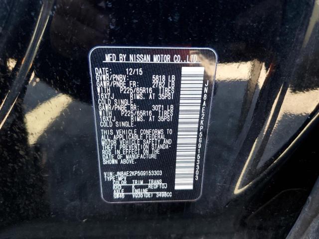 2016 NISSAN QUEST S JN8AE2KP5G9153303