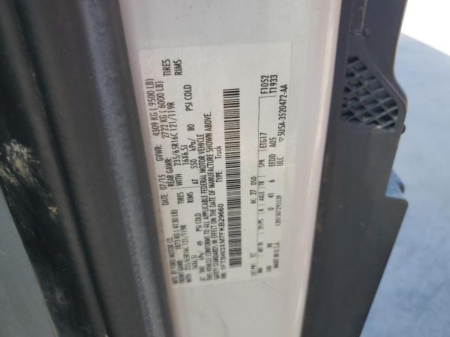 2015 FORD TRANSIT T- #3296291423