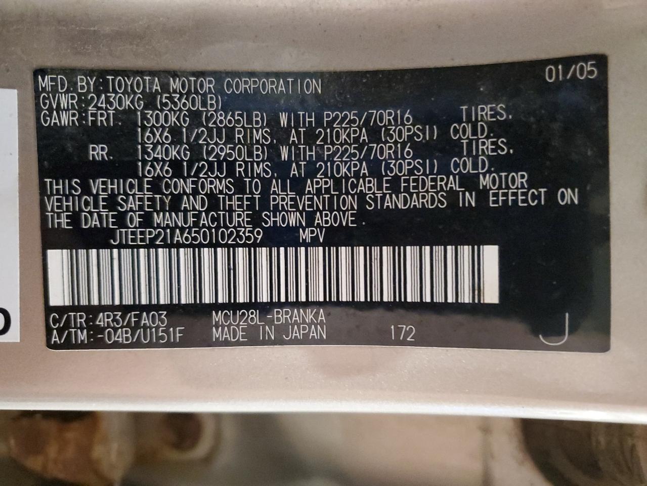 Lot #3302665011 2005 TOYOTA HIGHLANDER