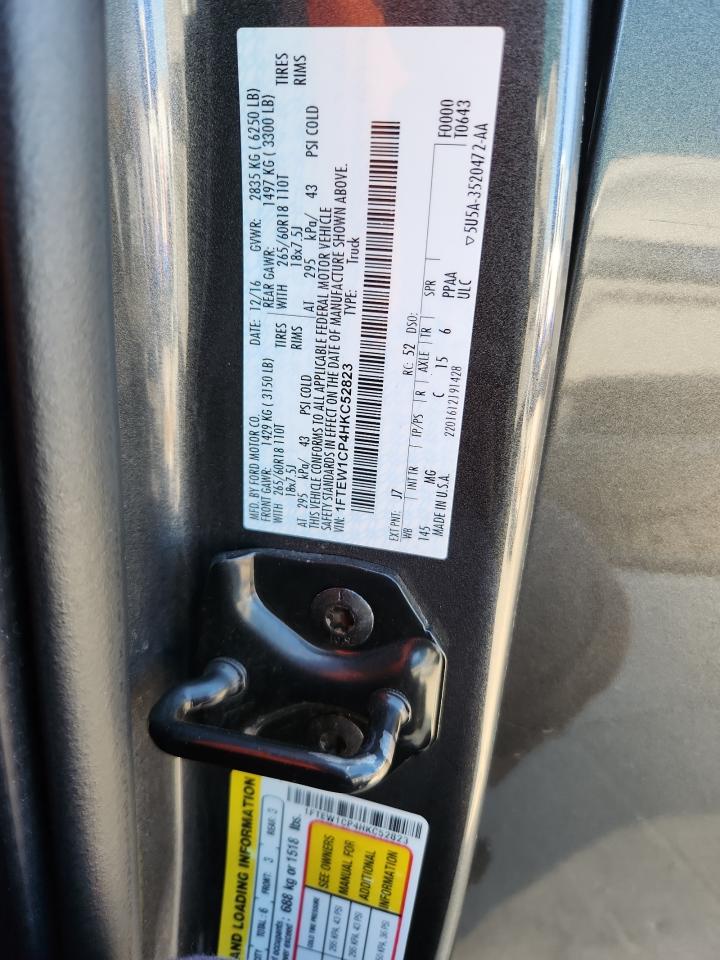 FORD F-150 SUPERCREW