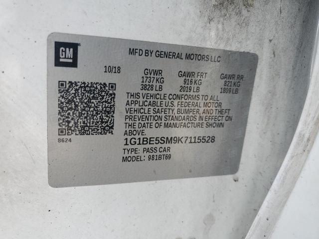 2019 CHEVROLET CRUZE LT #3316248301