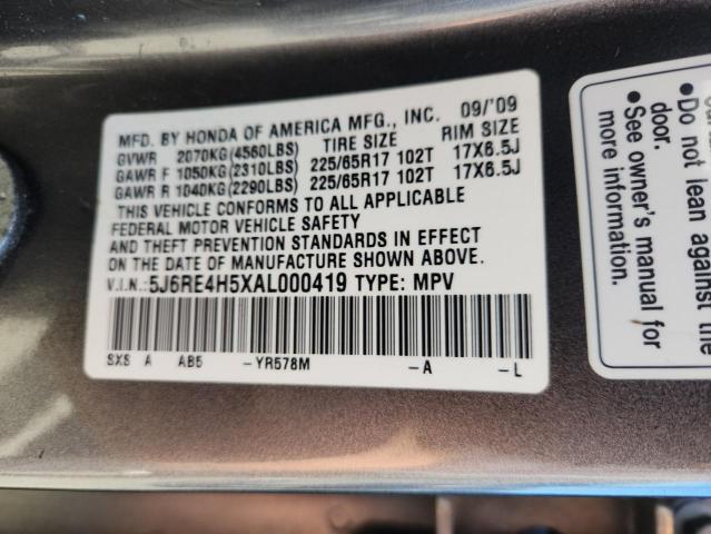 2010 HONDA CR-V EX - 5J6RE4H5XAL000419